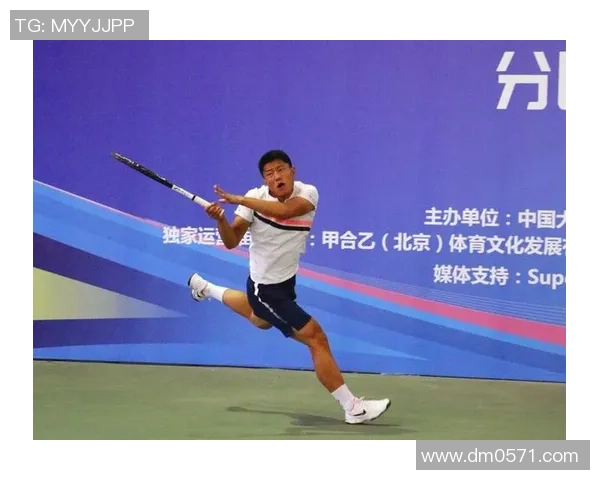 赵军独家分享网球技巧与心得助你提升球技的全面指南