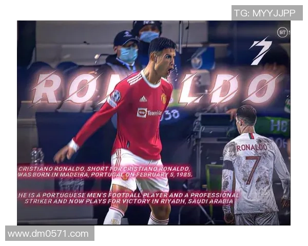 足球明星独特庆祝动作揭秘展现个性与风格的魅力瞬间