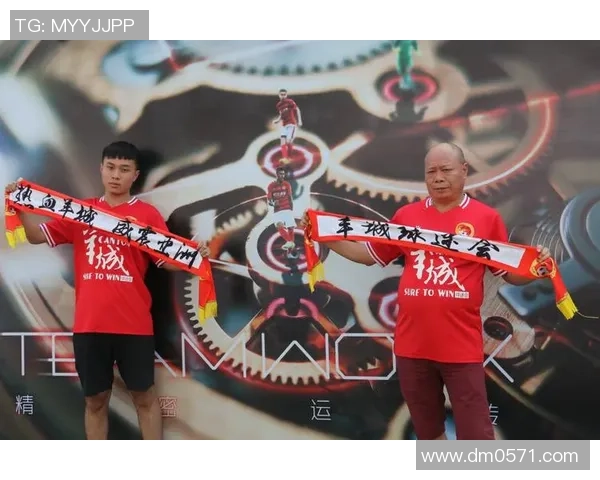 广州乒乓球队状态引发热议球迷与专家各执己见探讨未来发展方向